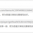 打开图片显示内存不足怎么办