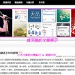 新奥门开奖记录查询2023年